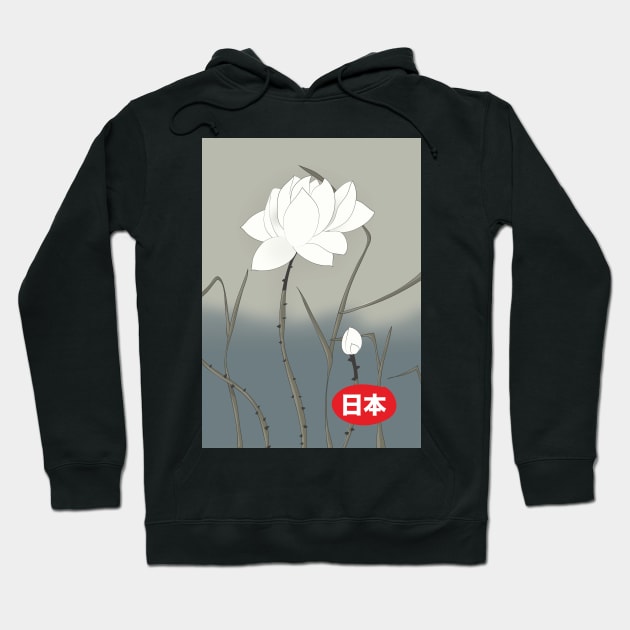 Japanese rose hoodie hot sale
